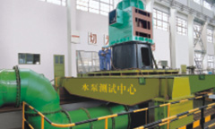 湖南省流體機械檢驗測試中心