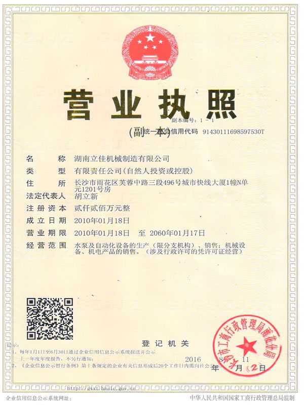 無標題.jpg